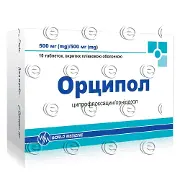 Орципол N10 таблетки