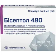 Бісептол 480 концентрат для приготування інфузій для ін'єкцій, по 5 мл в ампулах, 10 шт.