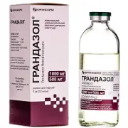 Грандазол р-н д/інф. 2,5 мг + 5 мг бут. 200 мл
