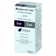 Винкристин-Тева раствор по 1 мг/мл, 2 мг, 1 шт.