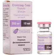 Етопозид-Тева концентрат для розчину для інфузій, 20 мг/мл, 10 мл