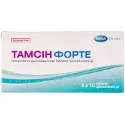 Тамсін форте таблетки пролонг. дії 0,4 мг № 30 (10х3)