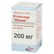 Етопозид-Ебеве 200 мг 10 мл концентрат