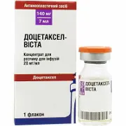 Доцетаксел-Виста концентрат для раствора для инфузий, 20 мг/мл, по 7 мл (140 мг) во флаконе