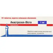 Анастрозол-Виста таблетки по 1 мг, 28 шт.