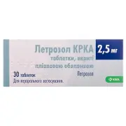 Летрозол КРКА табл. п/о 2,5 мг № 30