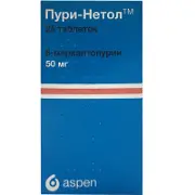 Пури-Нетол™ табл. 50 мг № 25