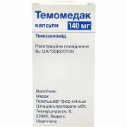 Темомедак 140 мг №5 капсули