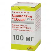 Цисплатин Ебеве 100 мг/мл №1 концентрат для розчину для інфузій