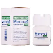 Метотаб табл. 10 мг № 30