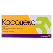 Касодекс 50 мг №28 таблетки