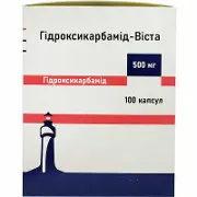 Гідроксикарбамід-Віста капсули 500 мг №100