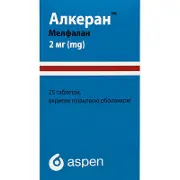 Алкеран 2 мг N25 таблетки