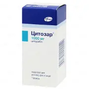 Цитозар 1000 мг №1 ліофілізат