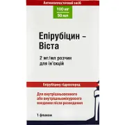 Епірубіцин-Віста розчин по 2 мг/мл, 50 мл