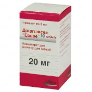 Доцетаксел "Эбеве" конц. д/инф. 20 мг фл. 2 мл