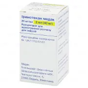 Іринотекан Медак 40 мг 2 мл №1 концентрат