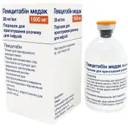 Гемцитабин Медак порошок для приготовления раствора для инфузий, 1500 мг