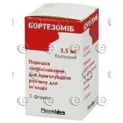 Бортезоміб 3.5 мг №1 порошок
