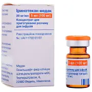 Иринотекан Медак 100 мг 5 мл N1 концентрат