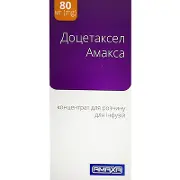 Доцетаксел Амаксу 80 мг 4 мл №1 концентрат для приготування розчину для інфузій