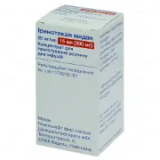 Іринотекан Медак концентрат для приготування розчину для інфузій, 300 мг, 15 мл