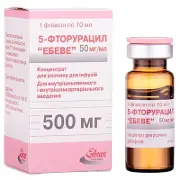 5-фторурацил ЭБЕВЕ 500 мг 10 мл №1 концентрат