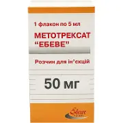 Метотрексат Ебеве розчин для ін'єкцій по 5 мл у флаконі, 10 мг / мл, 1 шт.