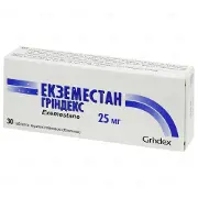 Экземестан Гриндекс 25 мг N30 таблетки