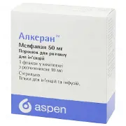 Алкеран 50 мг №1 флакон порошок для раствора для инъекций + растворитель