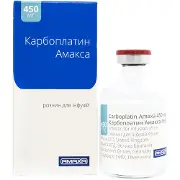 Карбоплатин Амакса 10 мг/мл 45 мл N1 раствор для инфузий