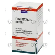Гемцитабин-Виста порошок лиофилизированный по 2000 мг в флаконе
