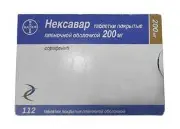 Нексавар 200 мг №112 таблетки