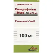 Кальциумфолинат ЭБЕВЕ 10 мг/мл 10 мл №1 раствор