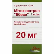 Митоксантрон Эбеве 20 мг 10 мл №1 концентрат