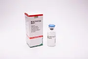 Пеметрексед-Віста порошок ліофілізований для розчину для інфузій по 500 мг у флаконі по 25 мл