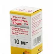 Цисплатин флакон 10 мг 20 мл №1 концентрат для приготовления раствора для инфузий