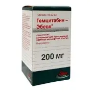 Гемцитабін Ебеве 200 мг 10мг/мл 20мл концентрат