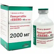 Гемцитабин Эбеве 40мг/мл 50 мл (2000 мг) №1 концентрат для раствора для инфузий