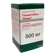 Гемцитабин Эбеве 500 мг 50 мл концентрат