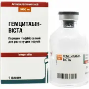 Гемцитабін-Віста ліофілізований порошок для інфузій по 1000 мг у флаконі