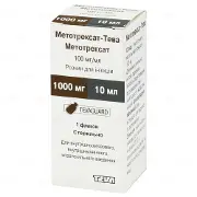 Метотрексат-Тева розчин для ін'єкцій, 100 мг/мл, по 10 мл у флаконі