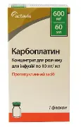 Карбоплатин 10 мг/мл 60 мл (600 мг) №1 концентрат для приготування розчину для інфузій