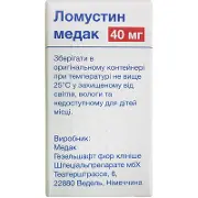 Ломустин-Медак капсули по 40 мг, 20 шт.