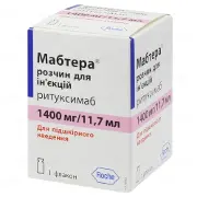 Мабтера 1400 мг/11.7 мл №1 раствор