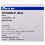 Уромитексан 400 мг 4 мл N15 раствор