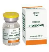 Етопозид 20 мг/мл 5 мл N1 концентрат для приготування розчину для інфузій