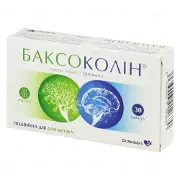 Баксоколин капсулы для улучшения мозгового кровообращения, 30 шт.