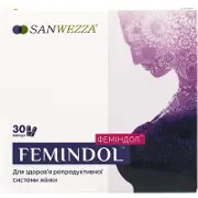 Феміндол капсули для здоров'я репродуктивної системи жінки, 30 шт.
