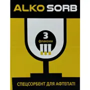Алко-Сорб порошок для приготування суспензії, по 9,0 г у флаконах, 3 шт.